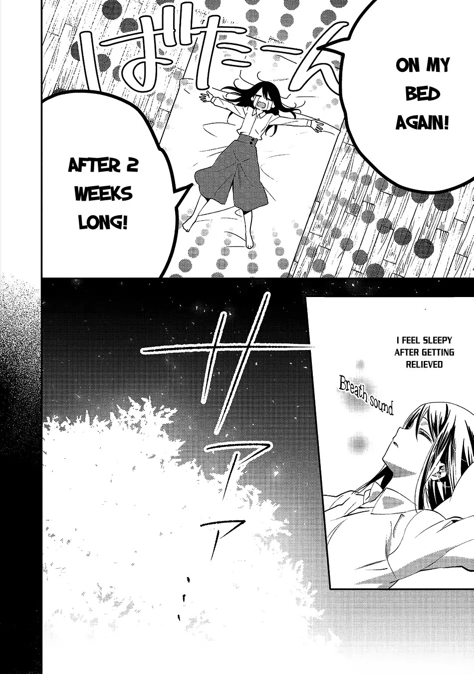 Isekai de "Kuro no Iyashi Te" tte Yobarete Imasu Chapter 15 page 25 - Chapter 15