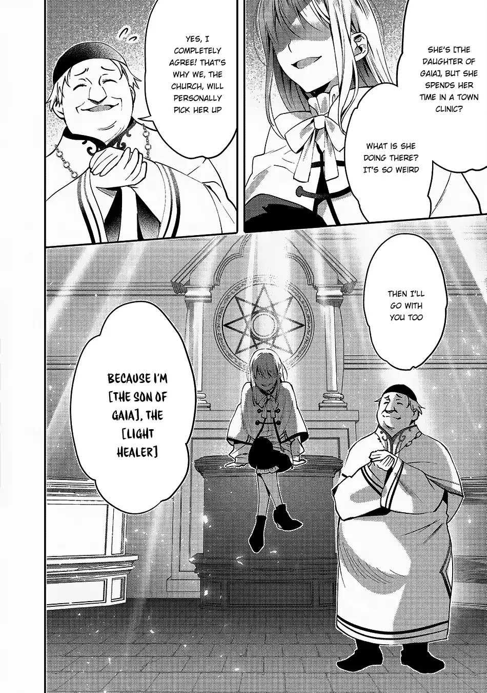 Isekai de "Kuro no Iyashi Te" tte Yobarete Imasu Chapter 15 page 29 - Chapter 15
