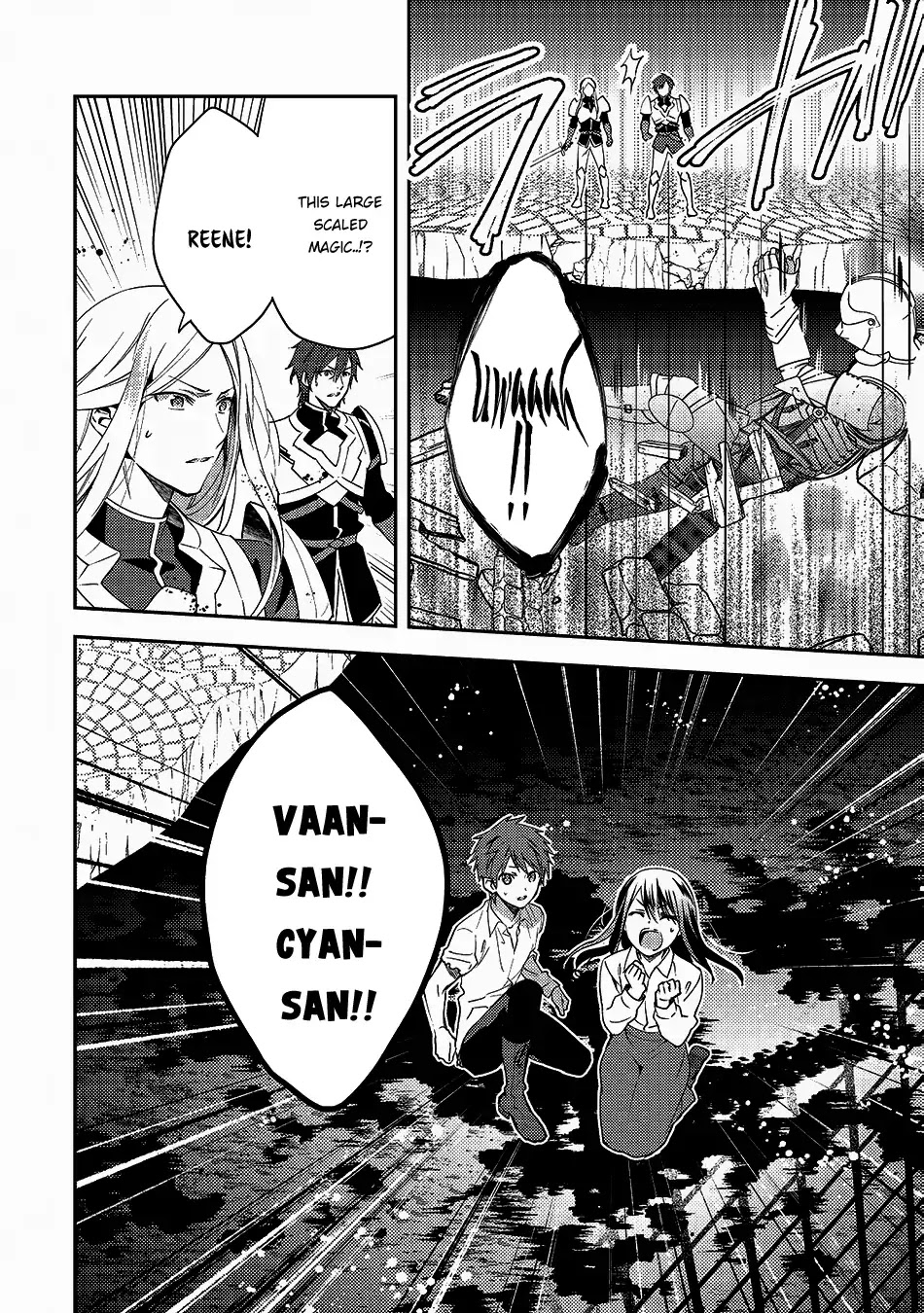 Isekai de "Kuro no Iyashi Te" tte Yobarete Imasu Chapter 15 page 3 - Chapter 15