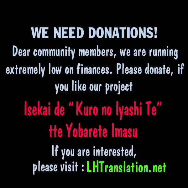 Isekai de "Kuro no Iyashi Te" tte Yobarete Imasu Chapter 15 page 30 - Chapter 15