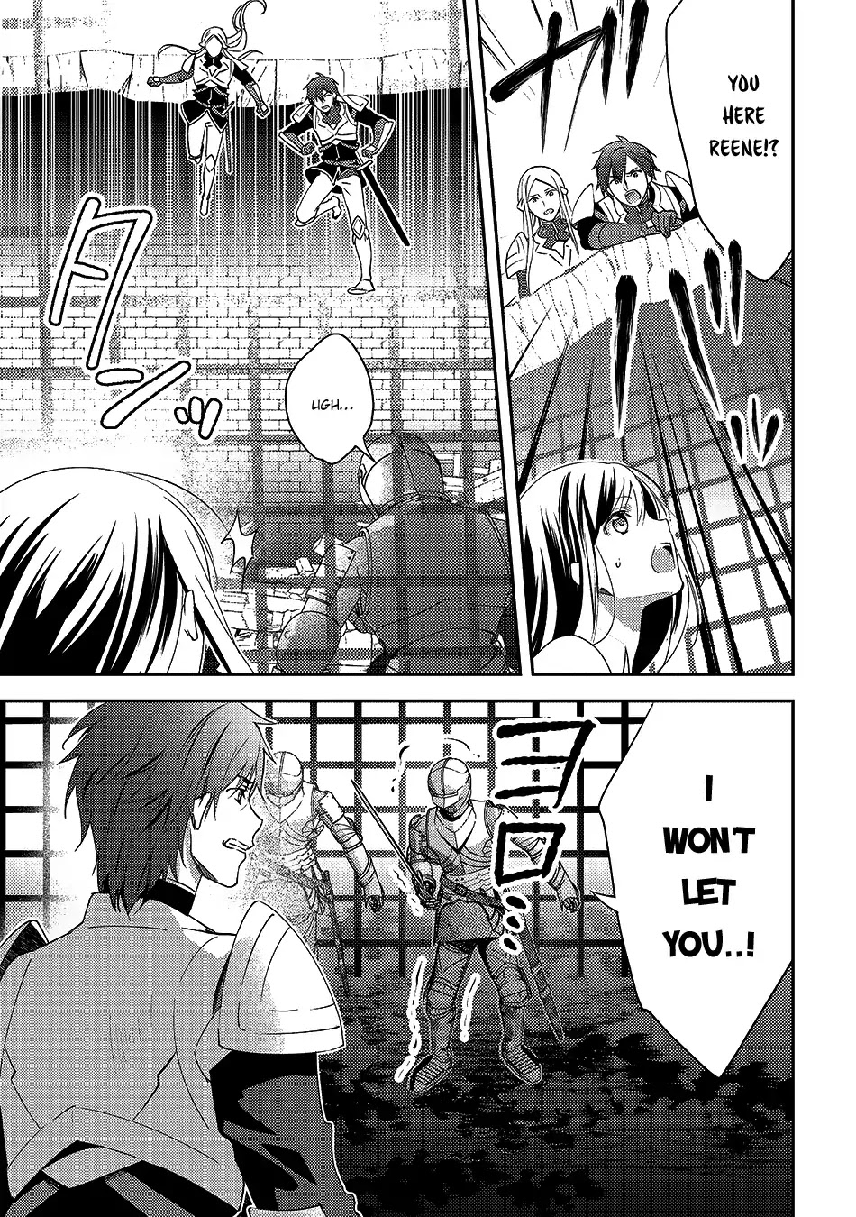 Isekai de "Kuro no Iyashi Te" tte Yobarete Imasu Chapter 15 page 4 - Chapter 15