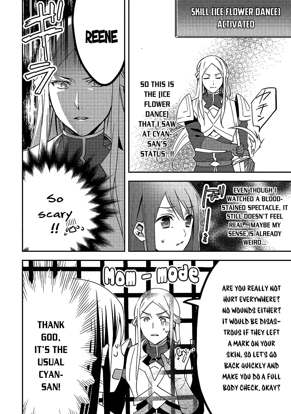 Isekai de "Kuro no Iyashi Te" tte Yobarete Imasu Chapter 15 page 7 - Chapter 15