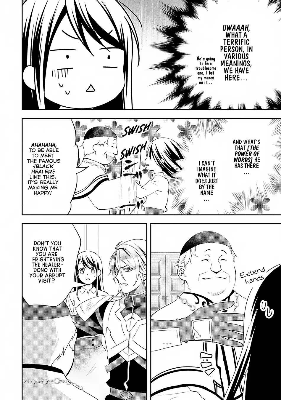 Isekai de "Kuro no Iyashi Te" tte Yobarete Imasu Chapter 16 page 11 - Chapter 16