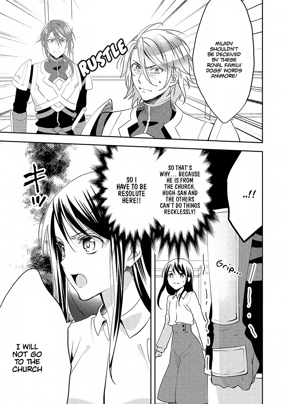 Isekai de "Kuro no Iyashi Te" tte Yobarete Imasu Chapter 16 page 16 - Chapter 16