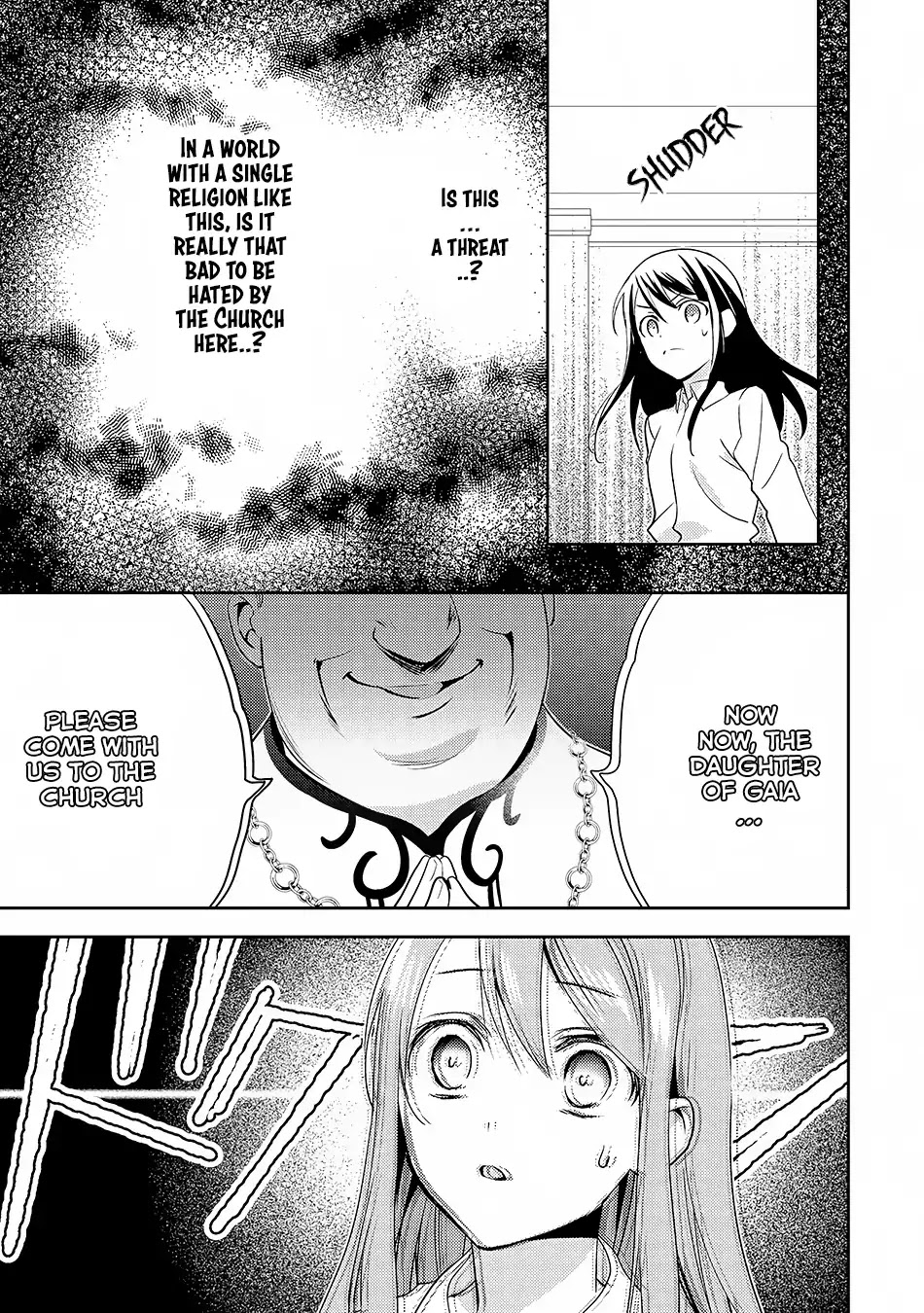 Isekai de "Kuro no Iyashi Te" tte Yobarete Imasu Chapter 16 page 18 - Chapter 16