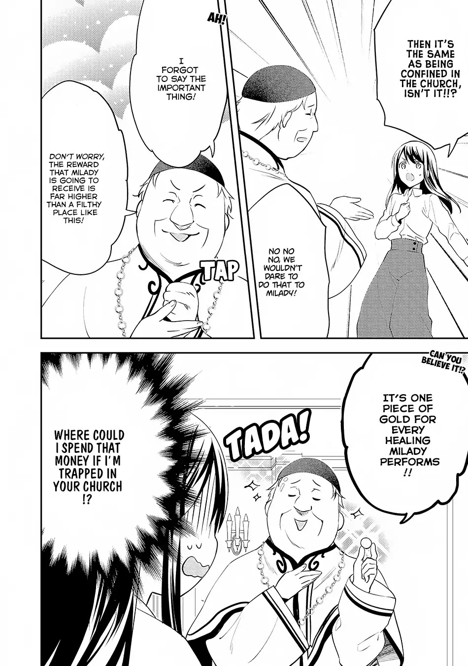 Isekai de "Kuro no Iyashi Te" tte Yobarete Imasu Chapter 16 page 23 - Chapter 16