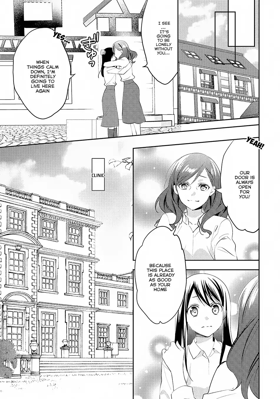 Isekai de "Kuro no Iyashi Te" tte Yobarete Imasu Chapter 16 page 8 - Chapter 16
