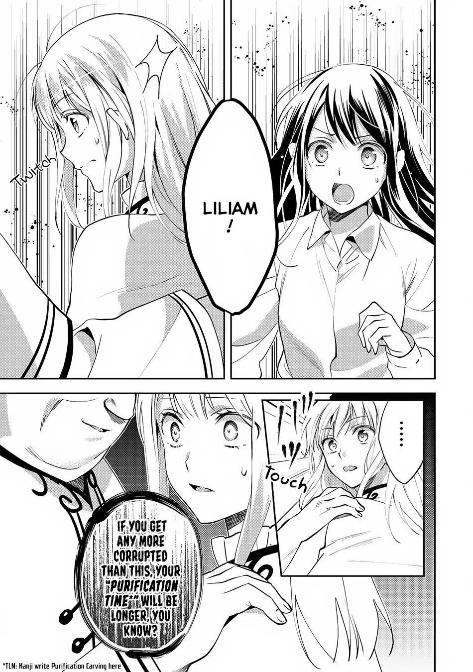 Isekai de "Kuro no Iyashi Te" tte Yobarete Imasu Chapter 17 page 10 - Chapter 17