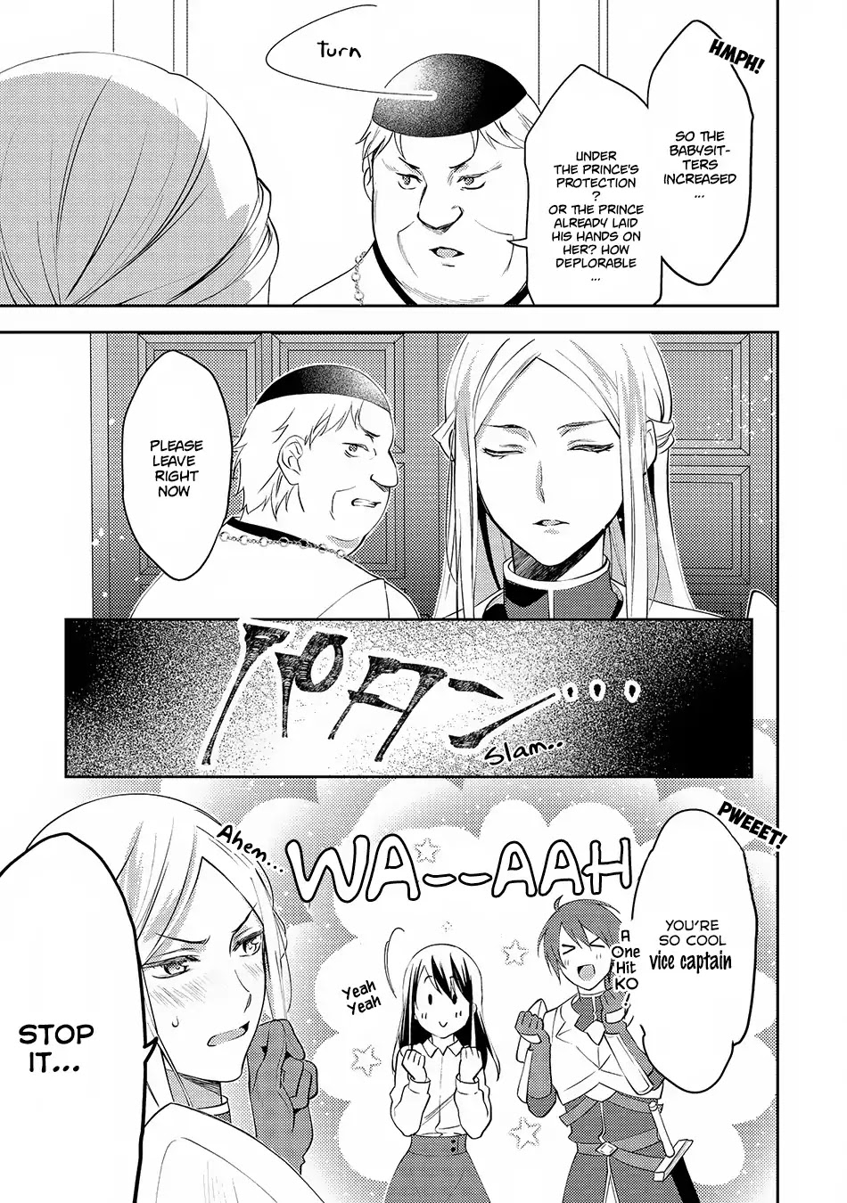 Isekai de "Kuro no Iyashi Te" tte Yobarete Imasu Chapter 17 page 14 - Chapter 17