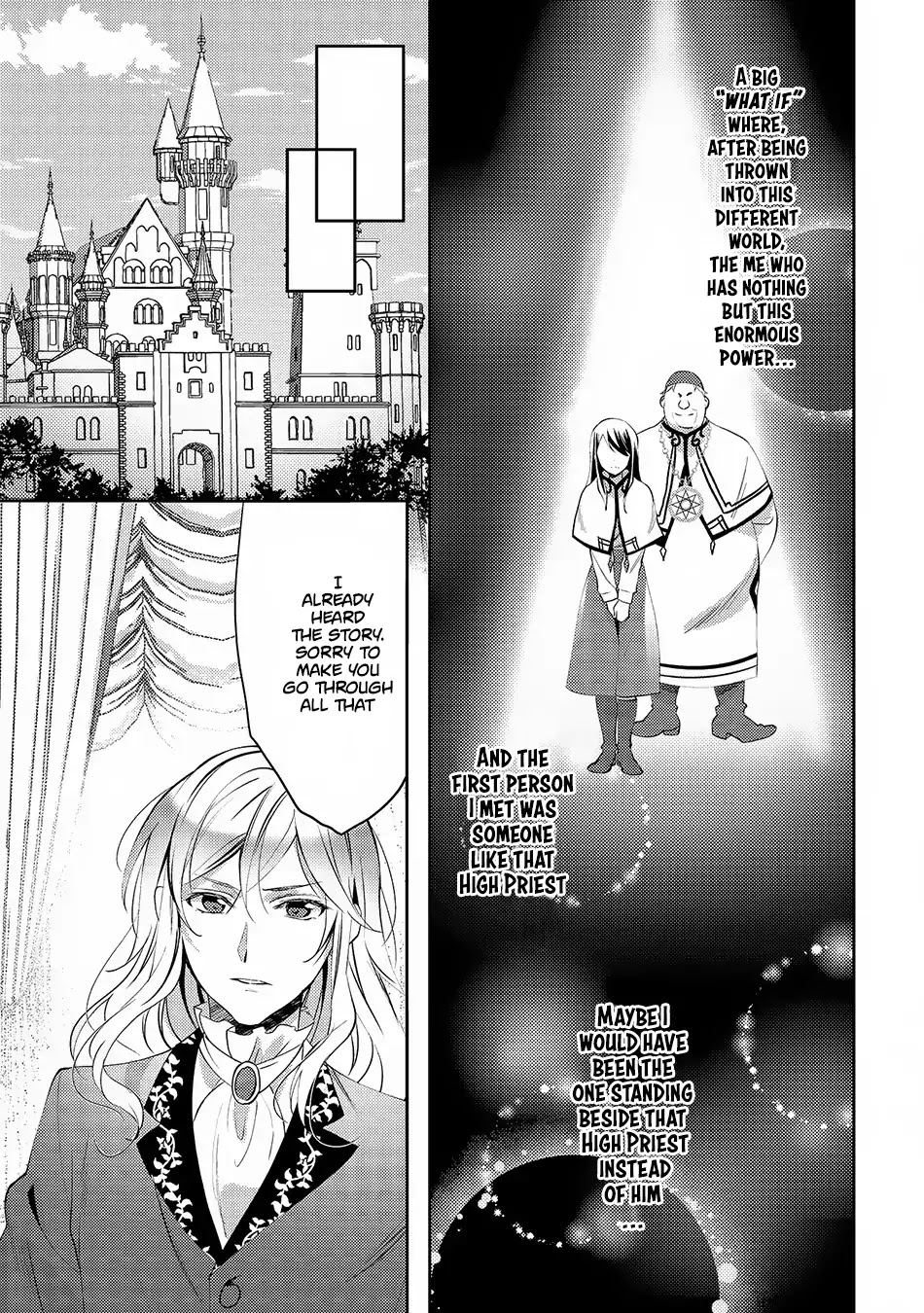 Isekai de "Kuro no Iyashi Te" tte Yobarete Imasu Chapter 17 page 16 - Chapter 17