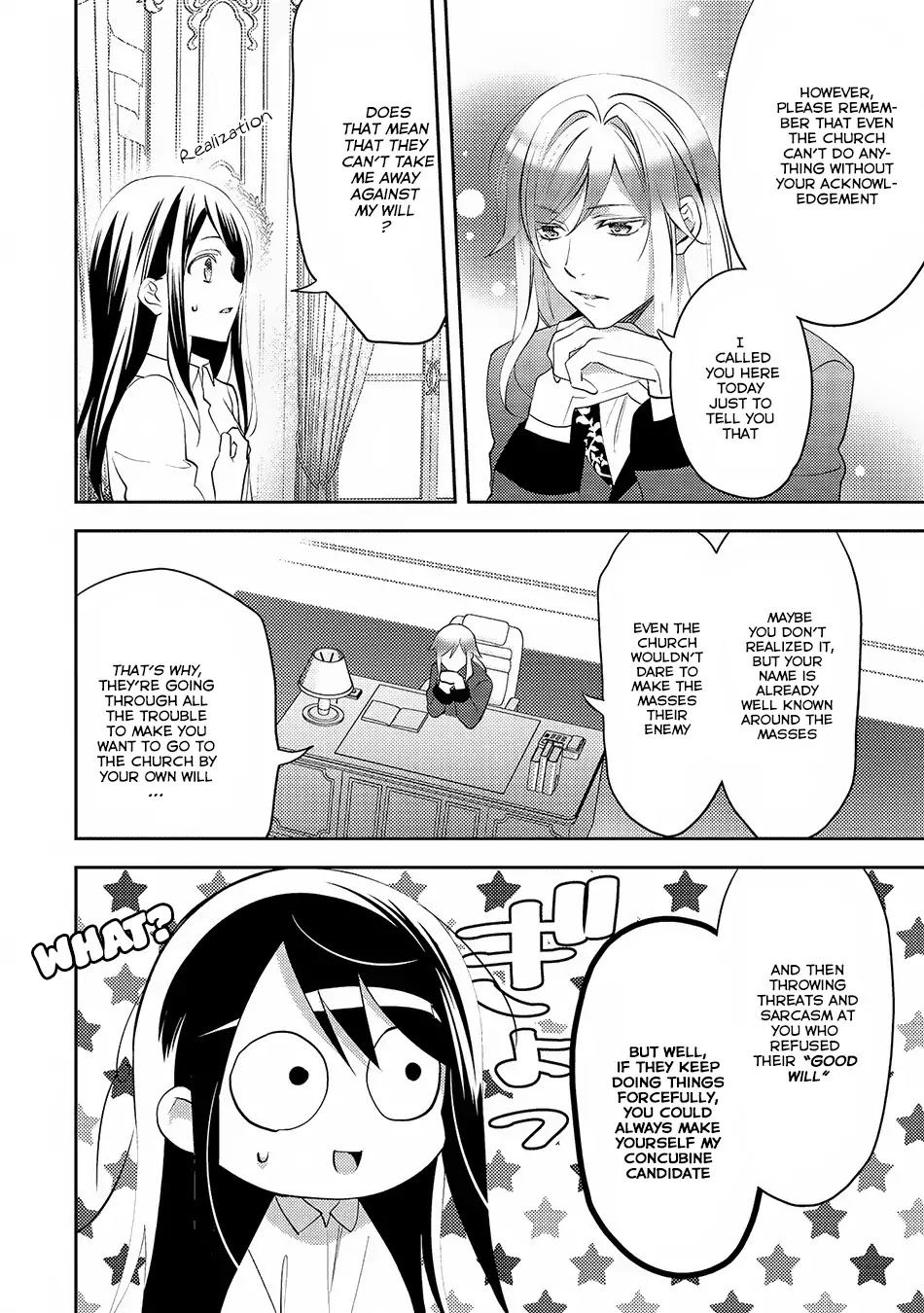 Isekai de "Kuro no Iyashi Te" tte Yobarete Imasu Chapter 17 page 17 - Chapter 17