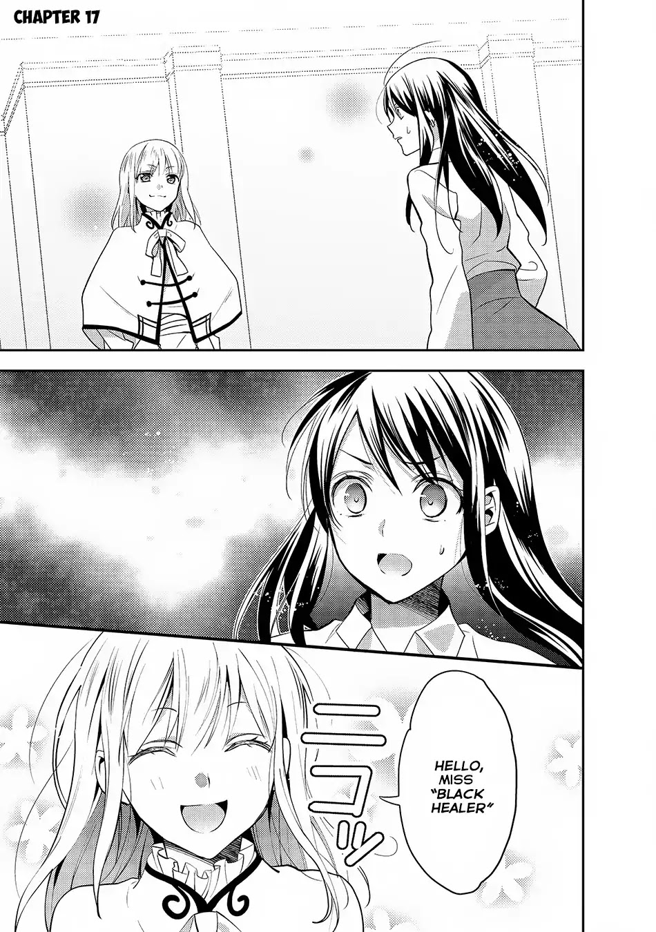 Isekai de "Kuro no Iyashi Te" tte Yobarete Imasu Chapter 17 page 2 - Chapter 17