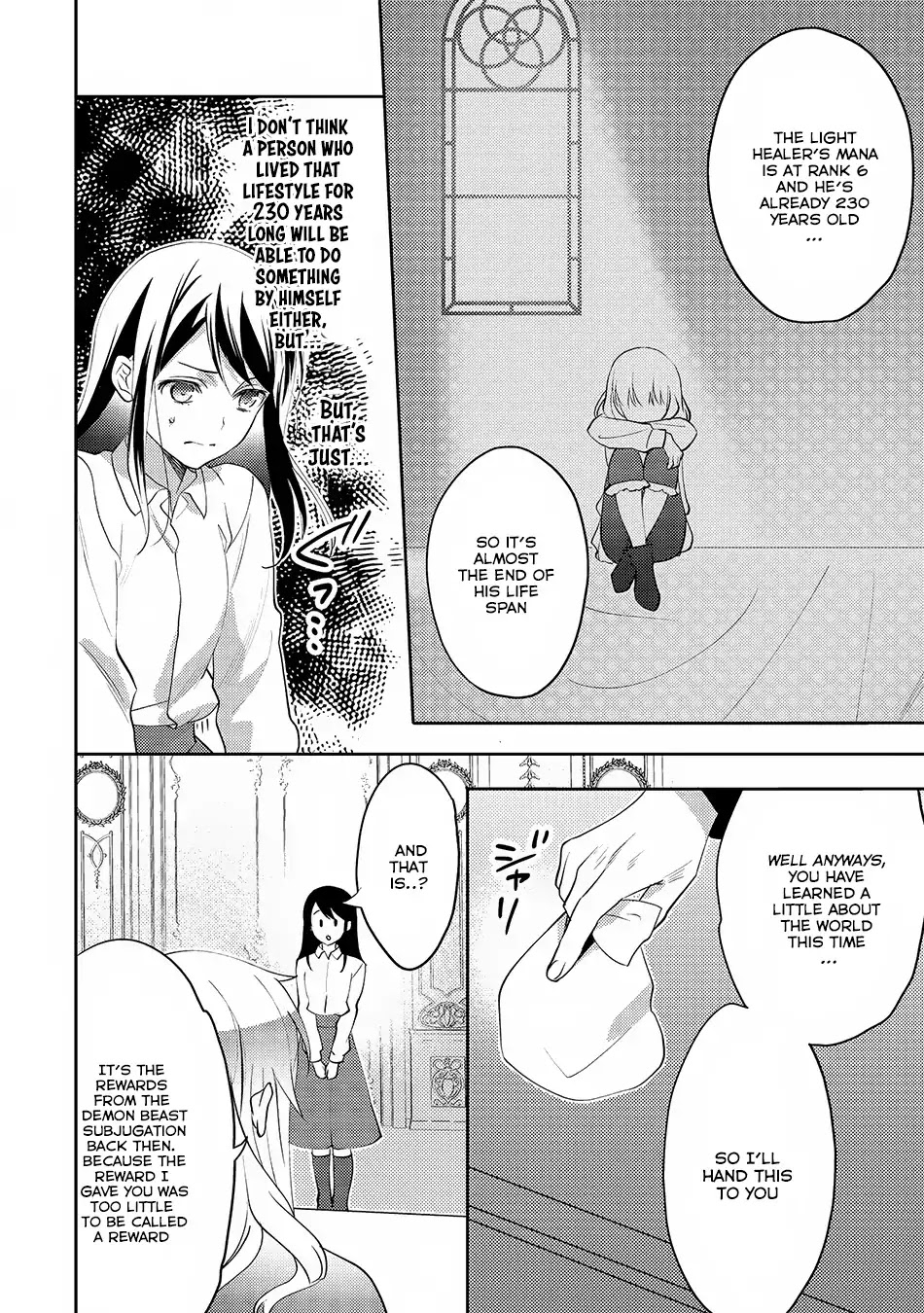 Isekai de "Kuro no Iyashi Te" tte Yobarete Imasu Chapter 17 page 21 - Chapter 17