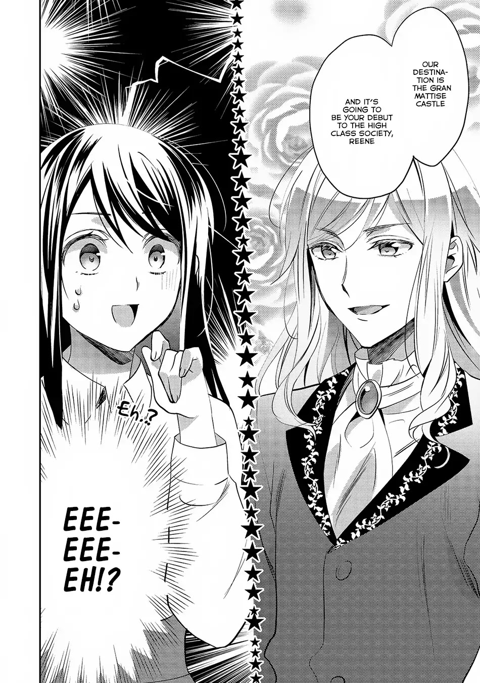 Isekai de "Kuro no Iyashi Te" tte Yobarete Imasu Chapter 17 page 25 - Chapter 17