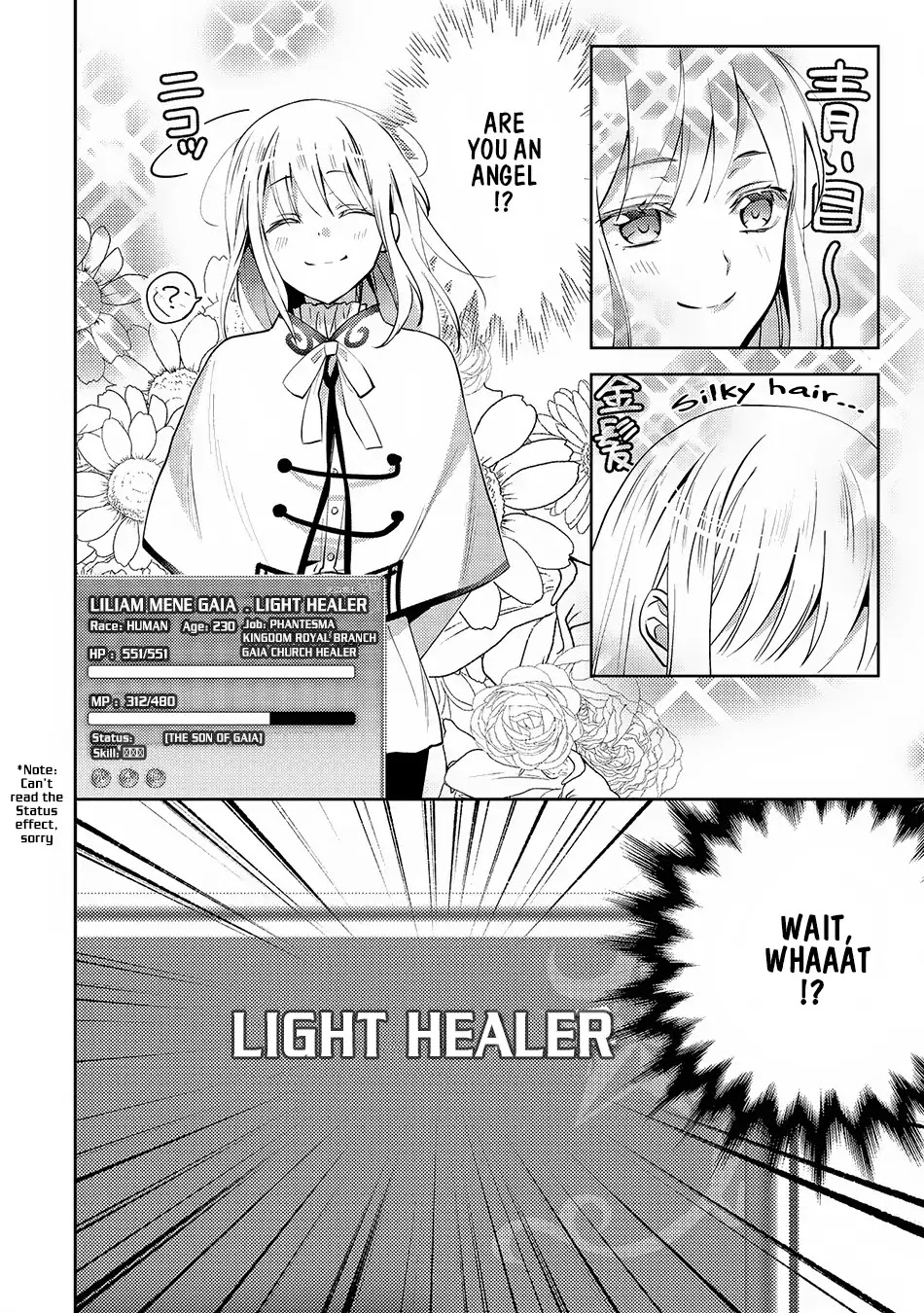Isekai de "Kuro no Iyashi Te" tte Yobarete Imasu Chapter 17 page 3 - Chapter 17