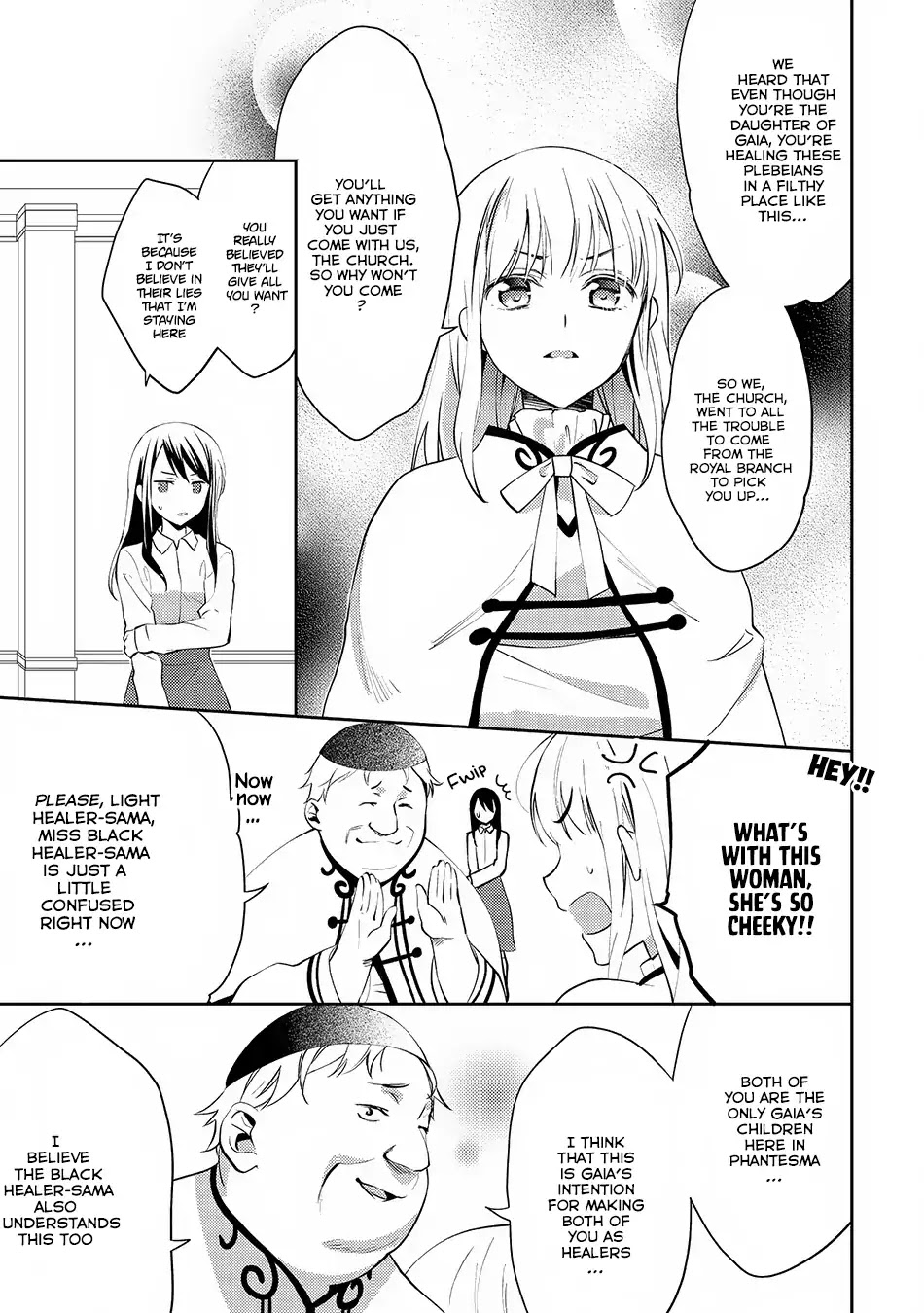 Isekai de "Kuro no Iyashi Te" tte Yobarete Imasu Chapter 17 page 6 - Chapter 17