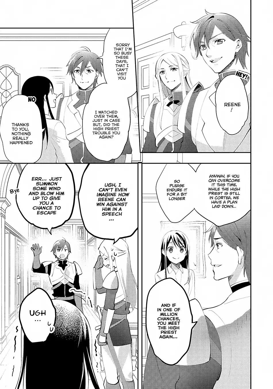 Isekai de "Kuro no Iyashi Te" tte Yobarete Imasu Chapter 18 page 12 - Chapter 18