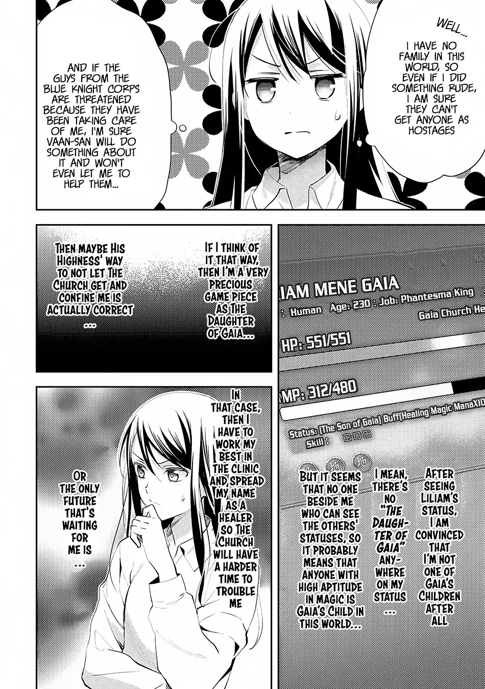 Isekai de "Kuro no Iyashi Te" tte Yobarete Imasu Chapter 18 page 13 - Chapter 18