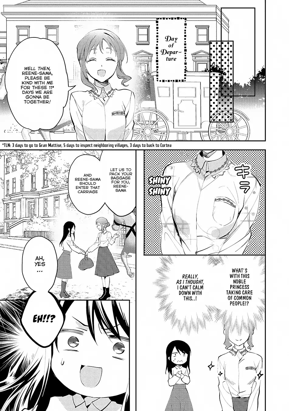 Isekai de "Kuro no Iyashi Te" tte Yobarete Imasu Chapter 18 page 18 - Chapter 18