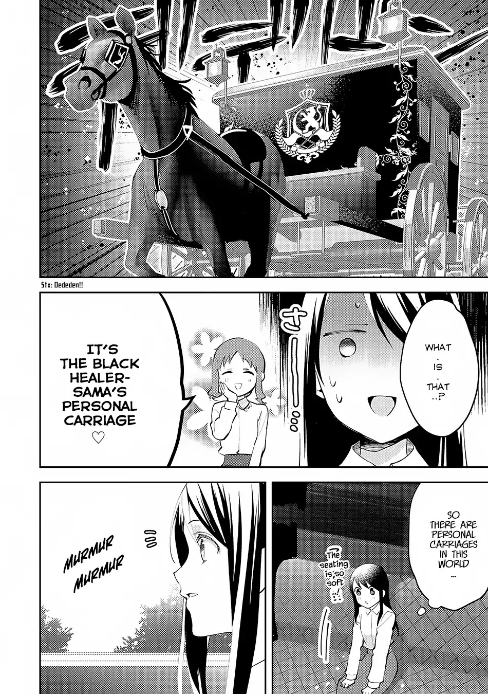 Isekai de "Kuro no Iyashi Te" tte Yobarete Imasu Chapter 18 page 19 - Chapter 18