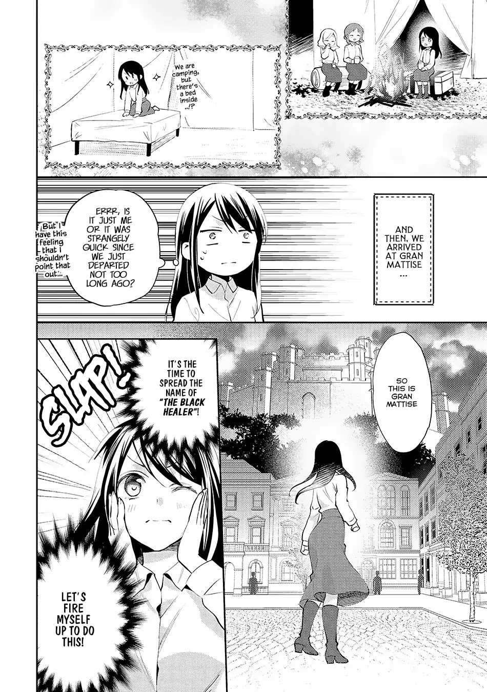 Isekai de "Kuro no Iyashi Te" tte Yobarete Imasu Chapter 18 page 23 - Chapter 18