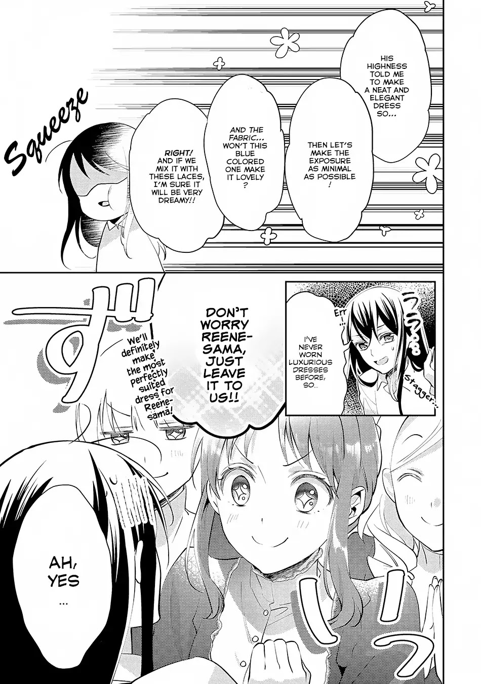 Isekai de "Kuro no Iyashi Te" tte Yobarete Imasu Chapter 18 page 6 - Chapter 18