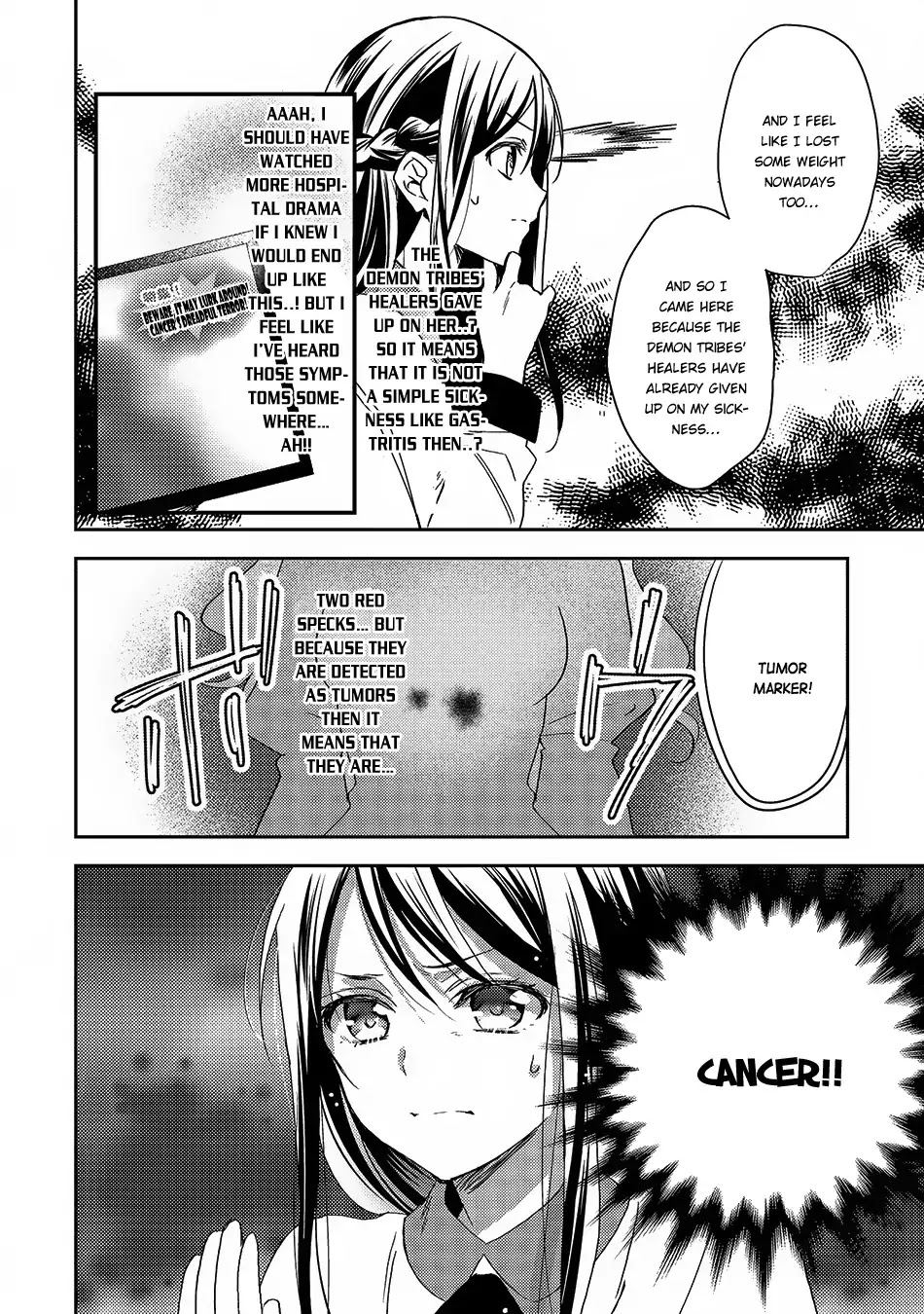 Isekai de "Kuro no Iyashi Te" tte Yobarete Imasu Chapter 19 page 10 - Chapter 19