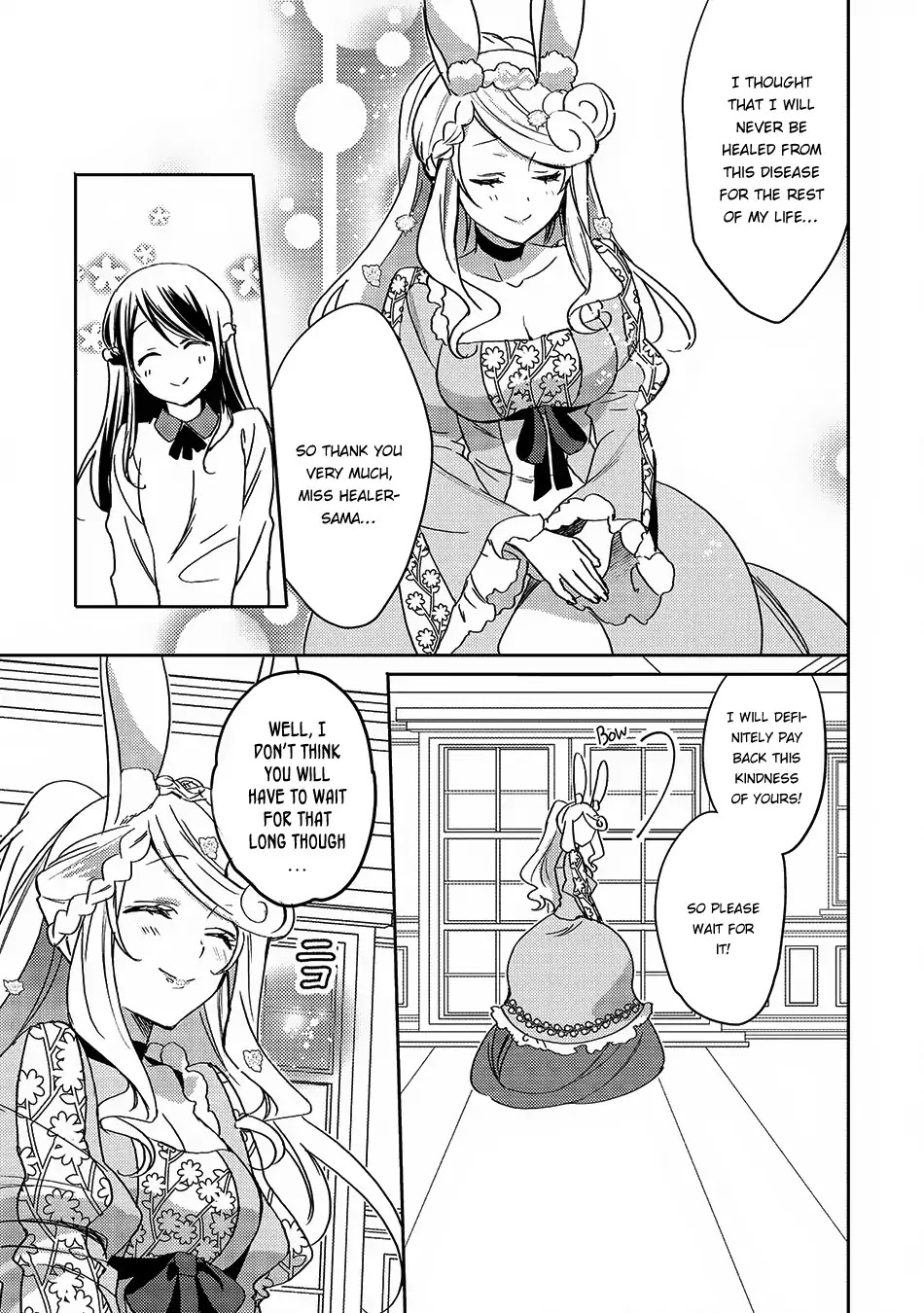 Isekai de "Kuro no Iyashi Te" tte Yobarete Imasu Chapter 19 page 13 - Chapter 19