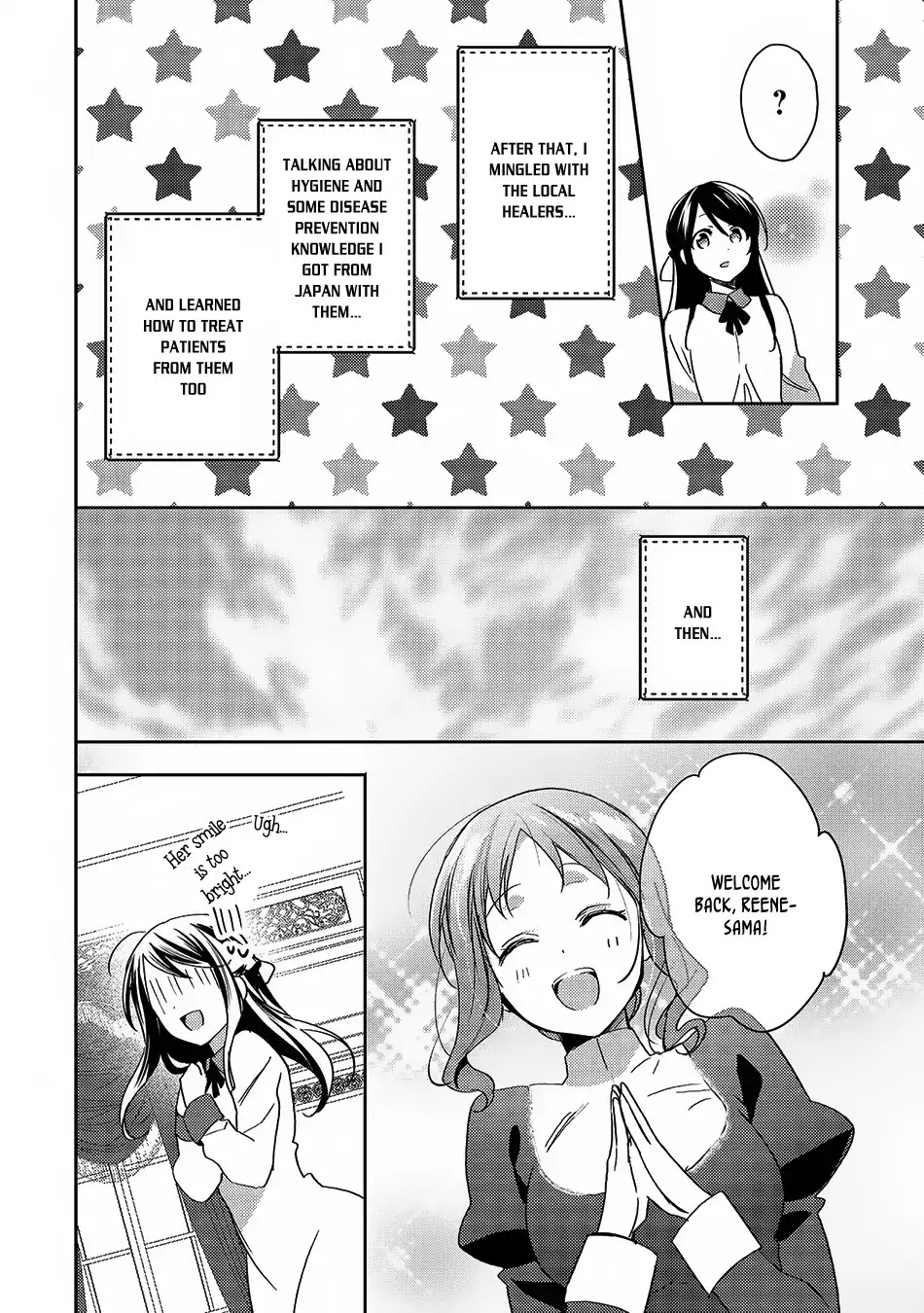 Isekai de "Kuro no Iyashi Te" tte Yobarete Imasu Chapter 19 page 14 - Chapter 19