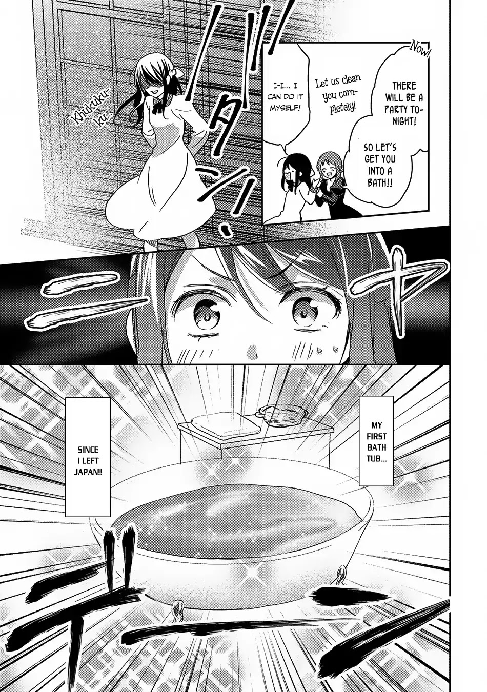 Isekai de "Kuro no Iyashi Te" tte Yobarete Imasu Chapter 19 page 15 - Chapter 19