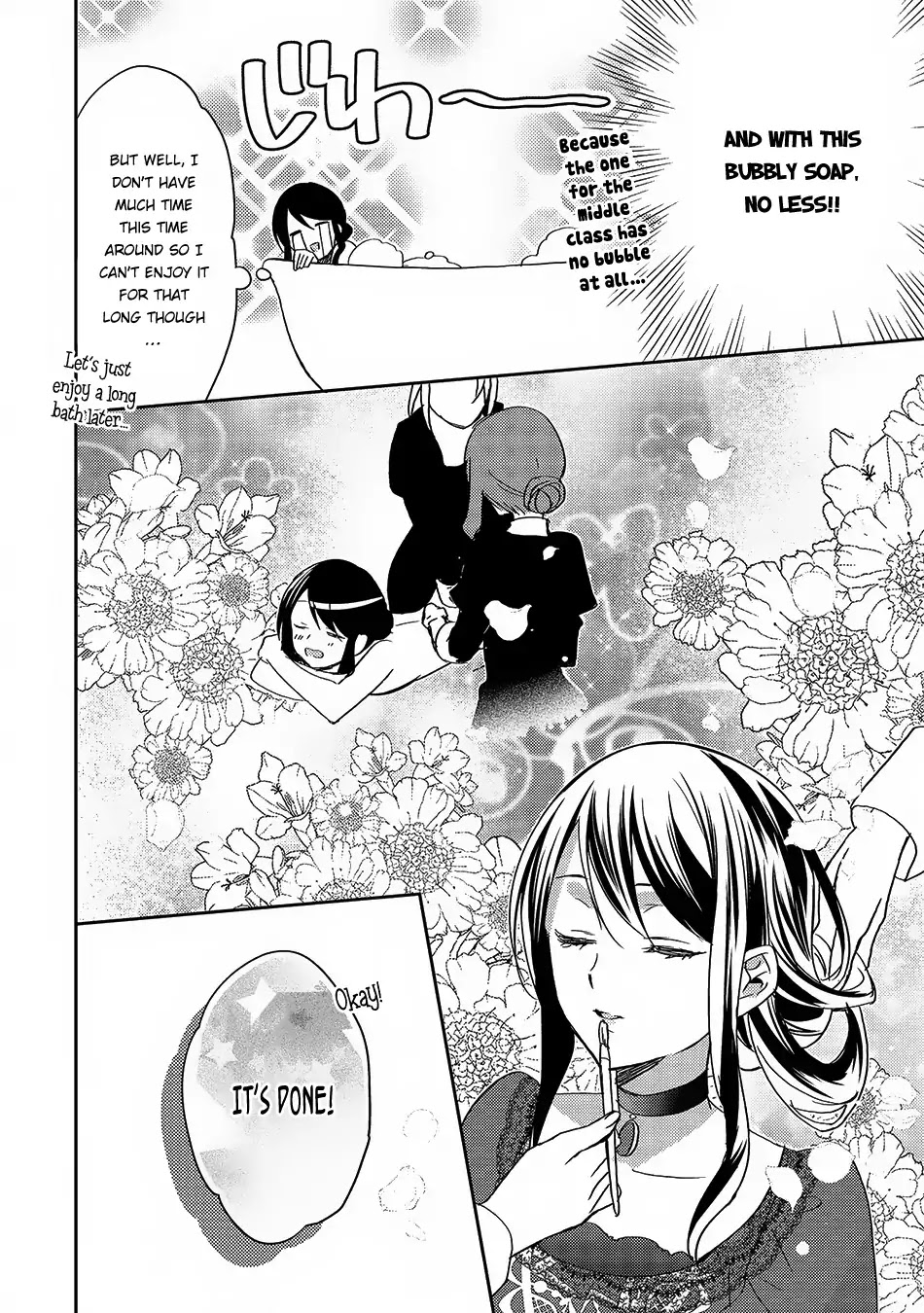 Isekai de "Kuro no Iyashi Te" tte Yobarete Imasu Chapter 19 page 16 - Chapter 19