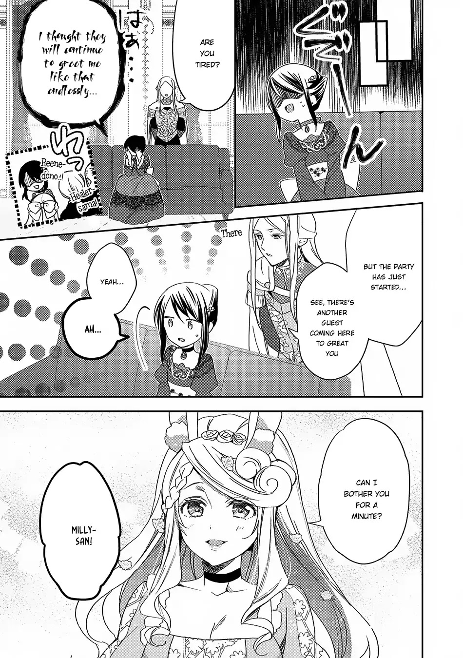 Isekai de "Kuro no Iyashi Te" tte Yobarete Imasu Chapter 19 page 25 - Chapter 19