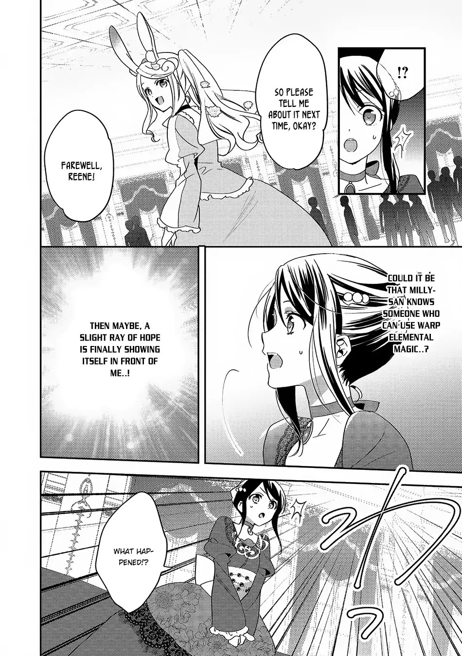 Isekai de "Kuro no Iyashi Te" tte Yobarete Imasu Chapter 19 page 30 - Chapter 19