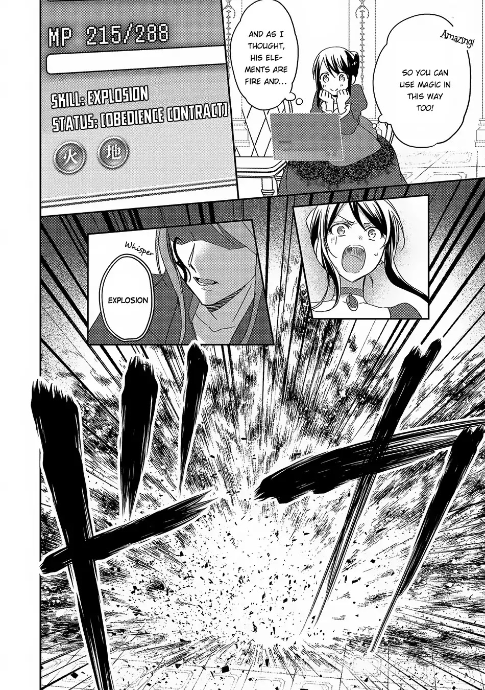 Isekai de "Kuro no Iyashi Te" tte Yobarete Imasu Chapter 19 page 32 - Chapter 19