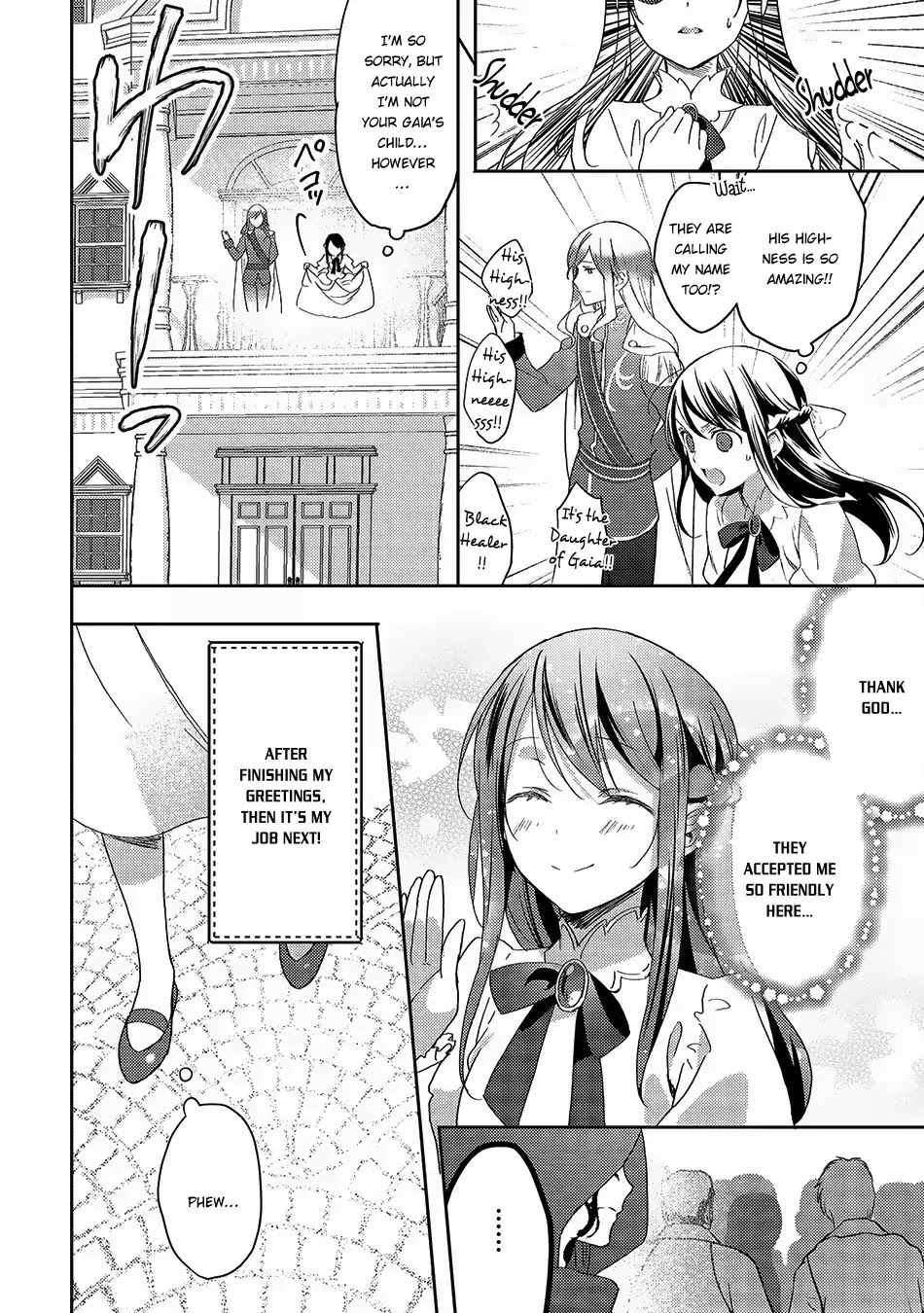Isekai de "Kuro no Iyashi Te" tte Yobarete Imasu Chapter 19 page 6 - Chapter 19