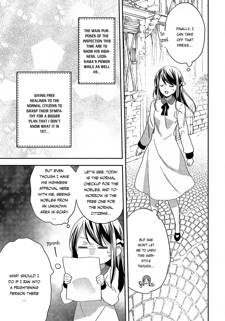 Isekai de "Kuro no Iyashi Te" tte Yobarete Imasu Chapter 19 page 7 - Chapter 19