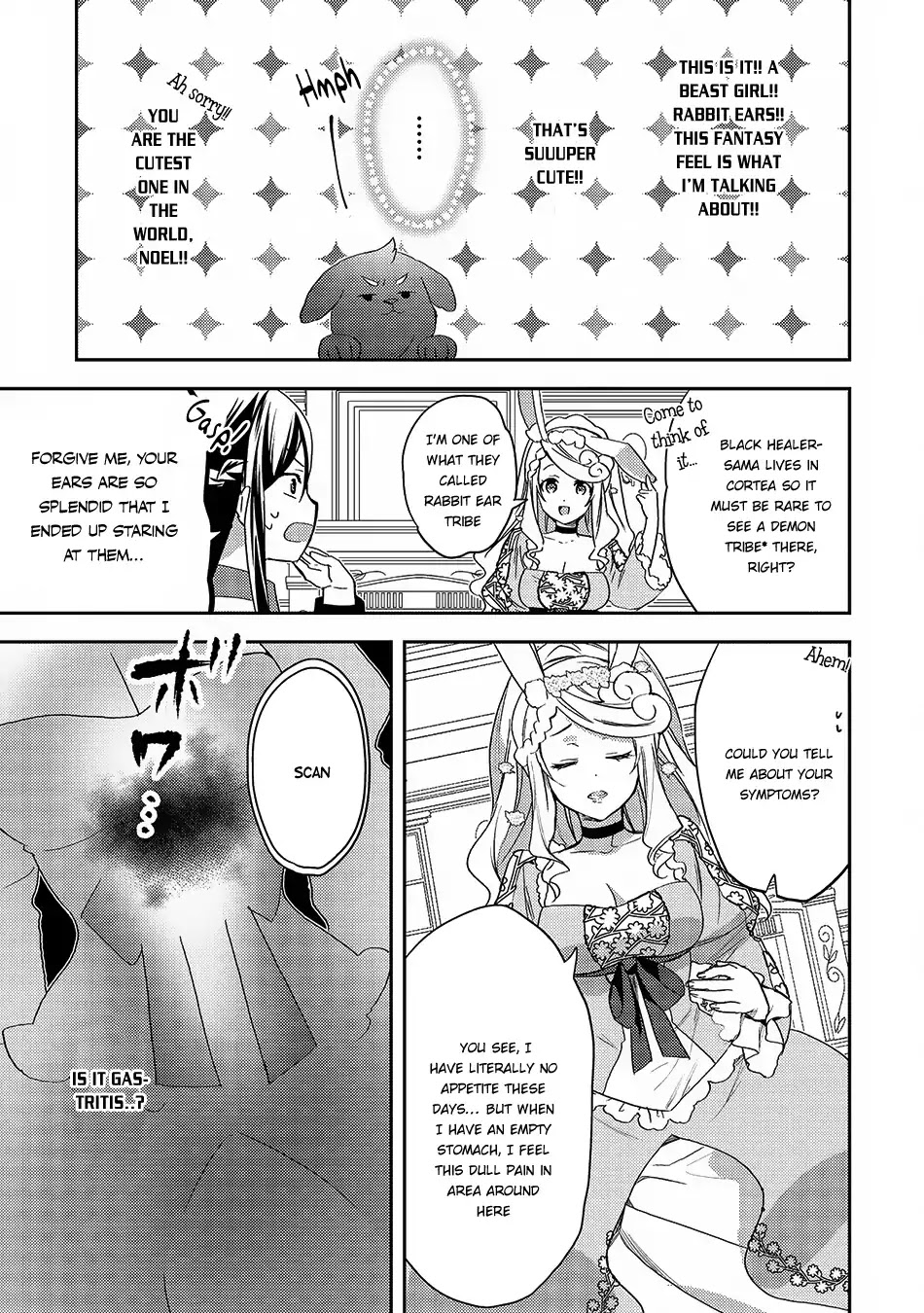 Isekai de "Kuro no Iyashi Te" tte Yobarete Imasu Chapter 19 page 9 - Chapter 19
