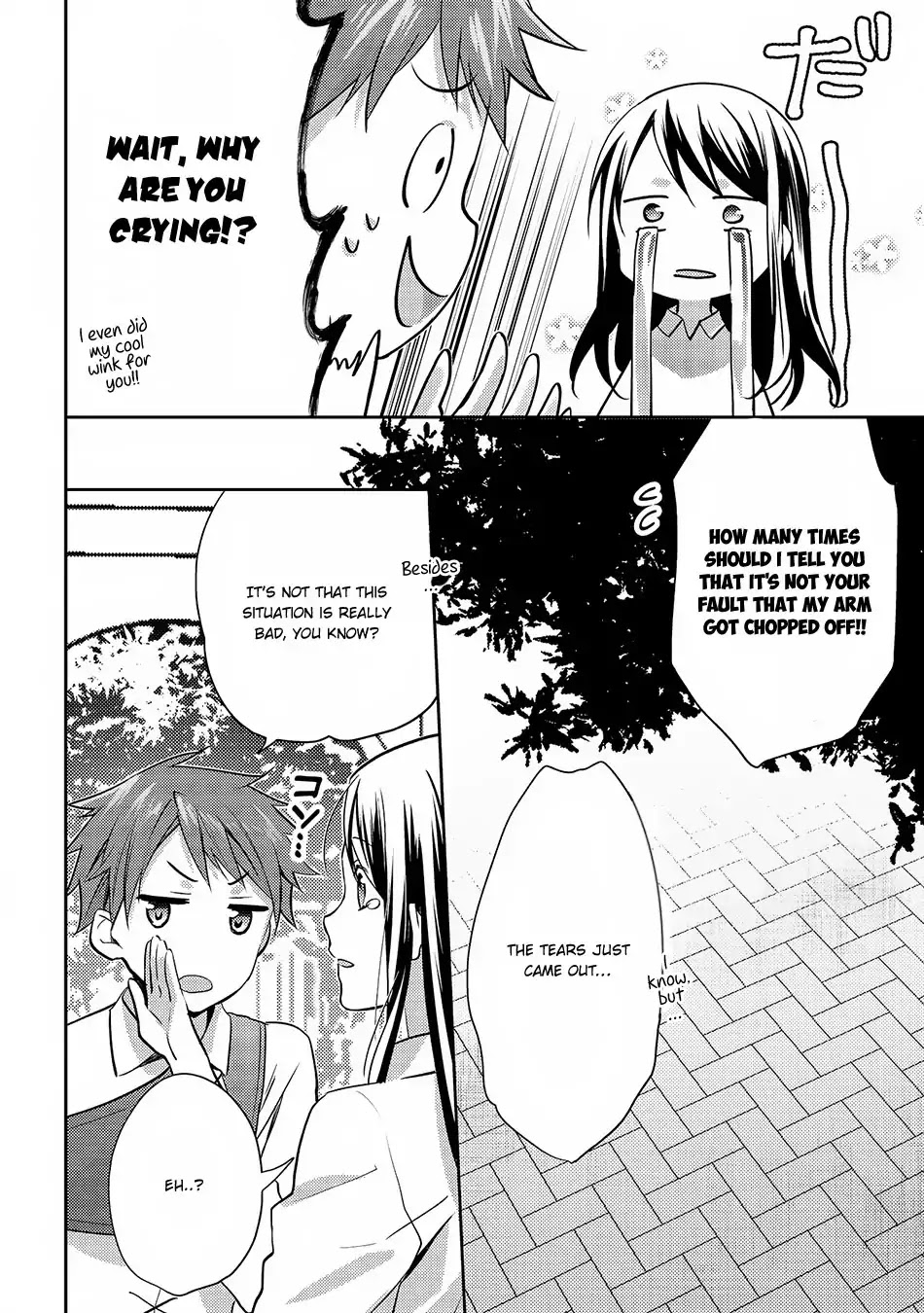 Isekai de "Kuro no Iyashi Te" tte Yobarete Imasu Chapter 20.5 page 5 - Chapter 20.5