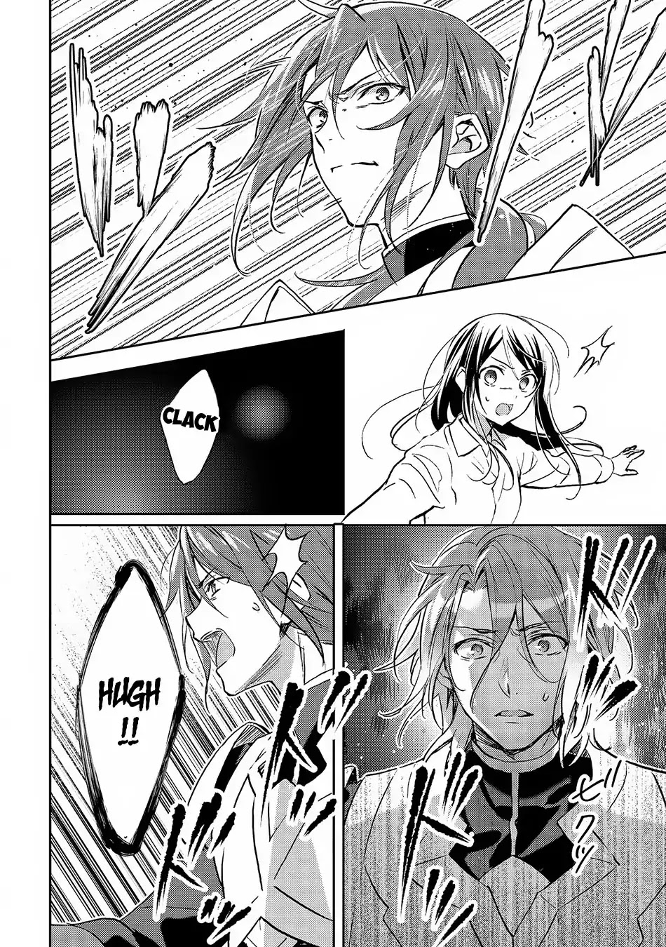 Isekai de "Kuro no Iyashi Te" tte Yobarete Imasu Chapter 20 page 11 - Chapter 20