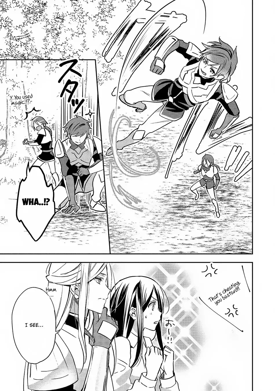 Isekai de "Kuro no Iyashi Te" tte Yobarete Imasu Chapter 20 page 18 - Chapter 20