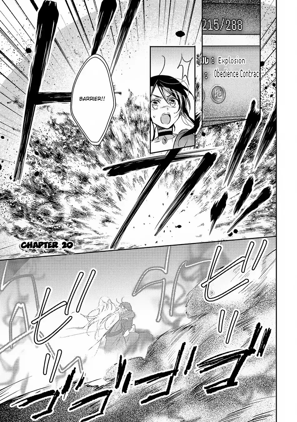 Isekai de "Kuro no Iyashi Te" tte Yobarete Imasu Chapter 20 page 2 - Chapter 20