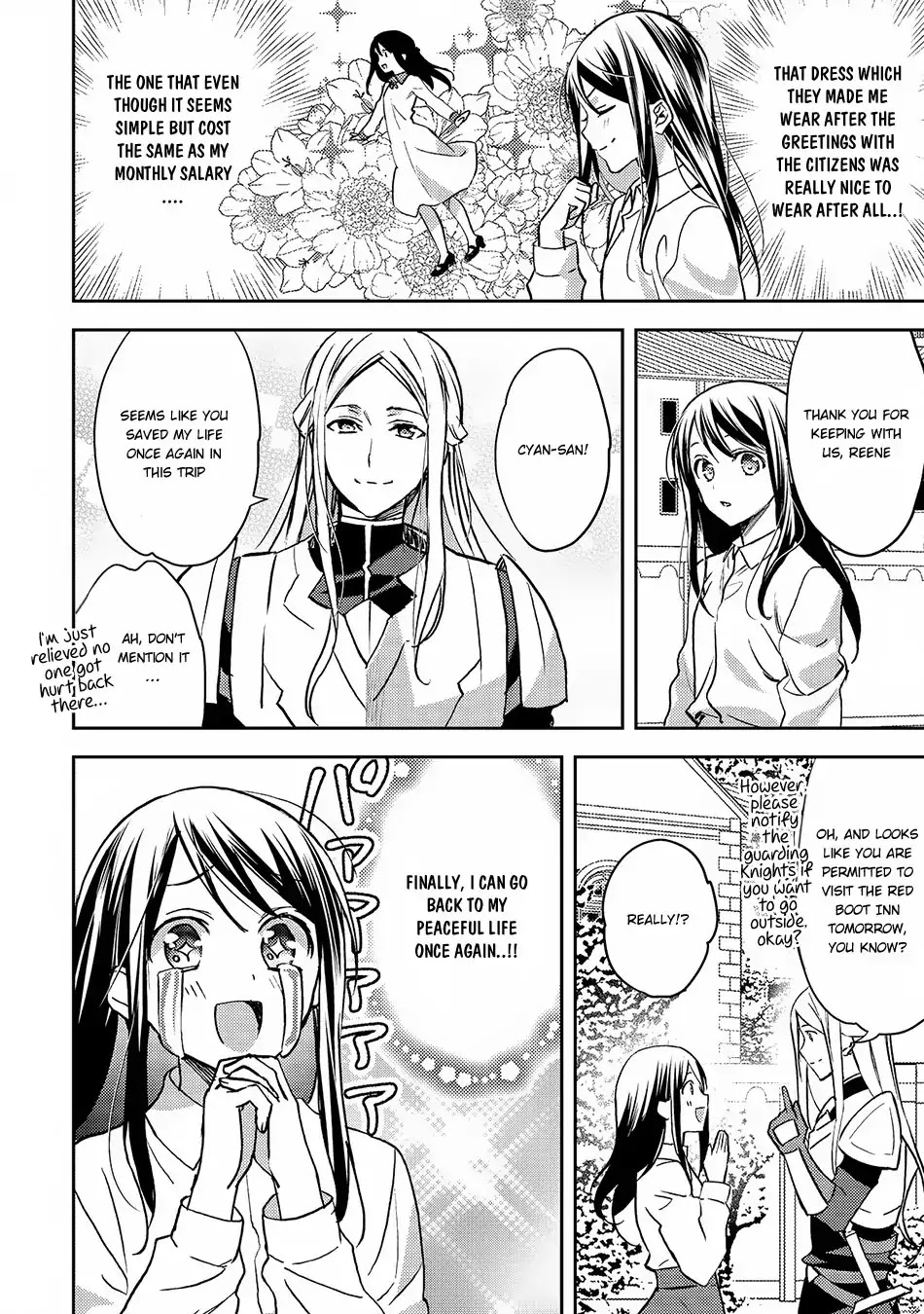 Isekai de "Kuro no Iyashi Te" tte Yobarete Imasu Chapter 20 page 21 - Chapter 20