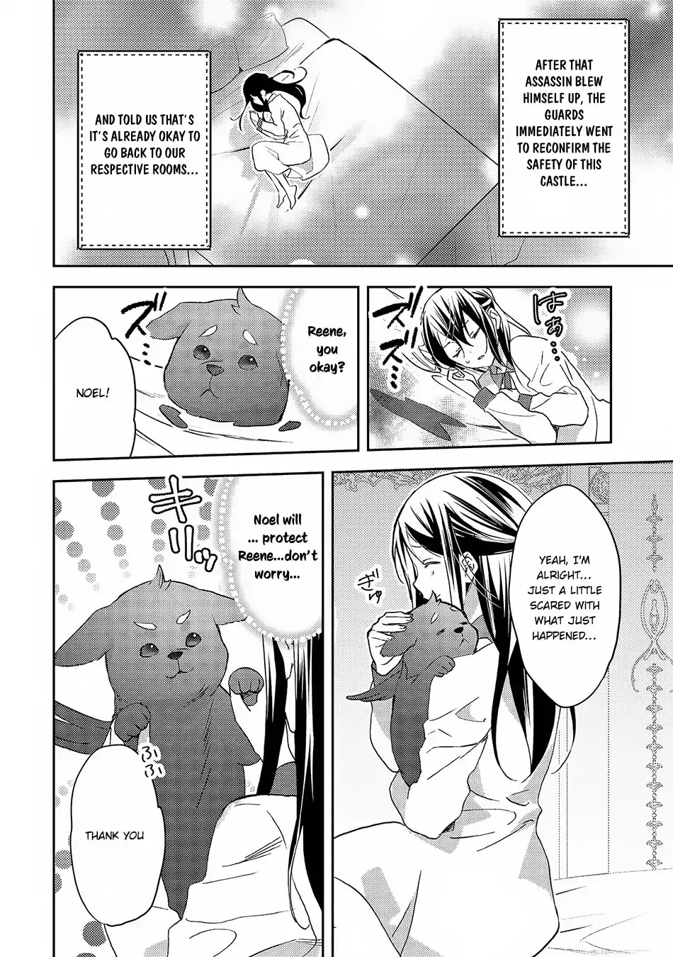 Isekai de "Kuro no Iyashi Te" tte Yobarete Imasu Chapter 20 page 7 - Chapter 20