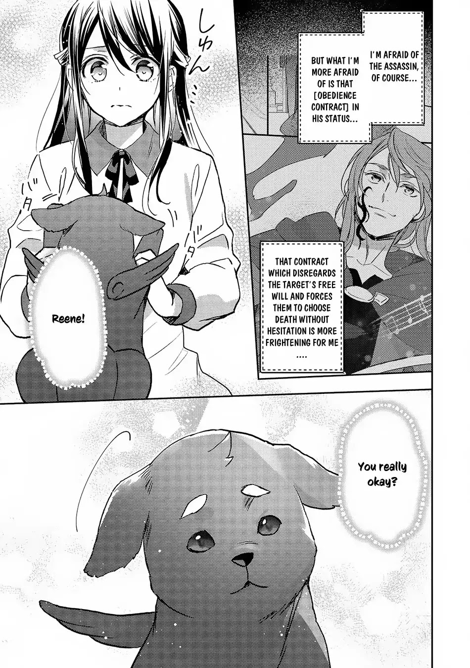 Isekai de "Kuro no Iyashi Te" tte Yobarete Imasu Chapter 20 page 8 - Chapter 20