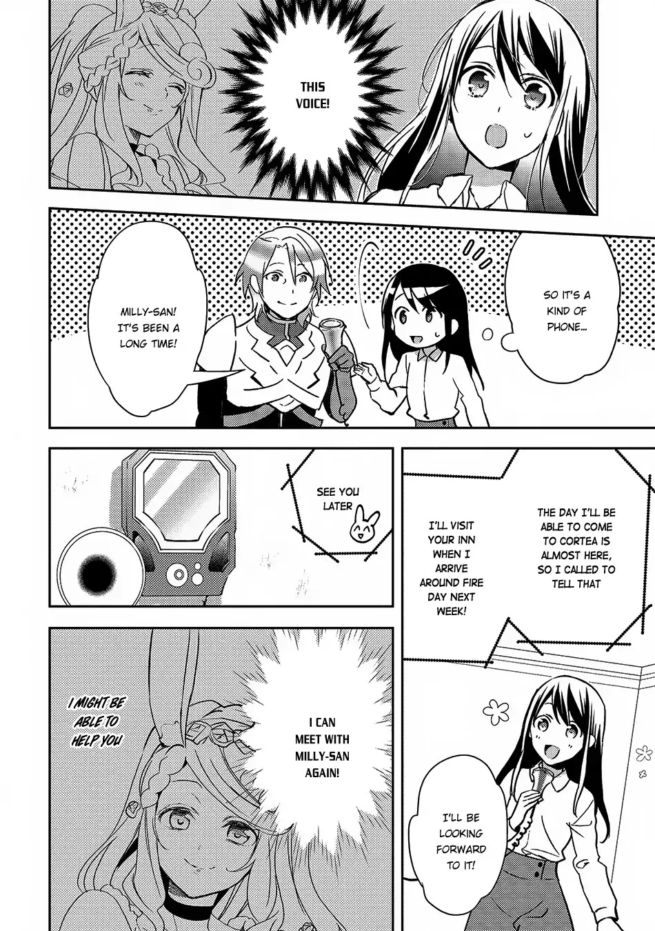 Isekai de "Kuro no Iyashi Te" tte Yobarete Imasu Chapter 21 page 13 - Chapter 21