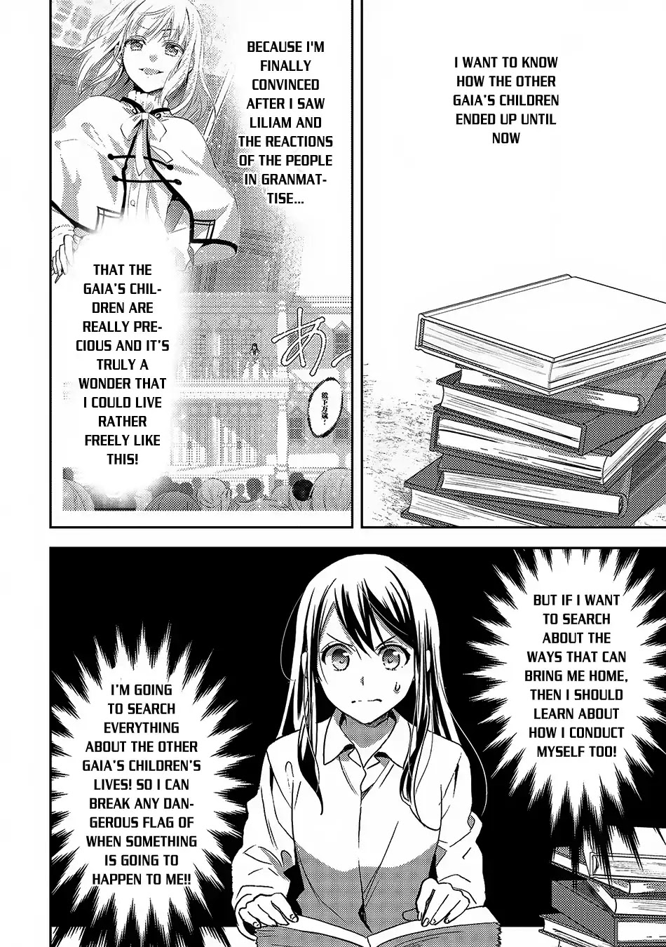 Isekai de "Kuro no Iyashi Te" tte Yobarete Imasu Chapter 21 page 15 - Chapter 21