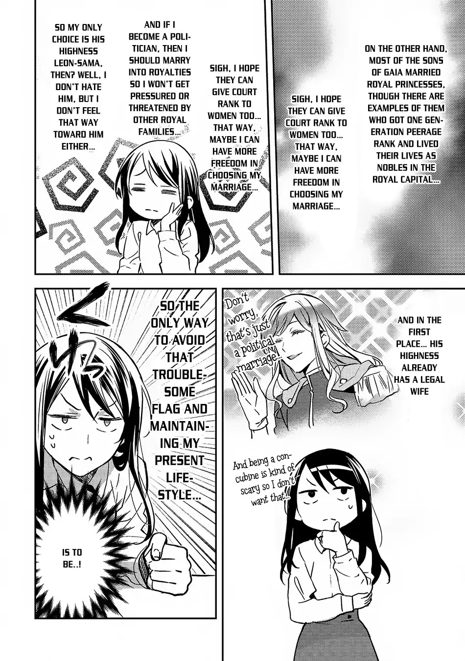 Isekai de "Kuro no Iyashi Te" tte Yobarete Imasu Chapter 21 page 17 - Chapter 21
