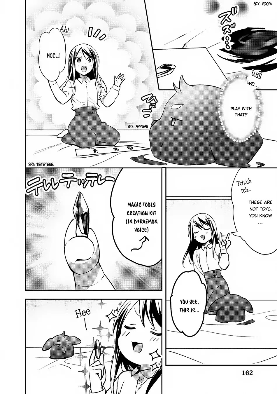 Isekai de "Kuro no Iyashi Te" tte Yobarete Imasu Chapter 22 page 13 - Chapter 22