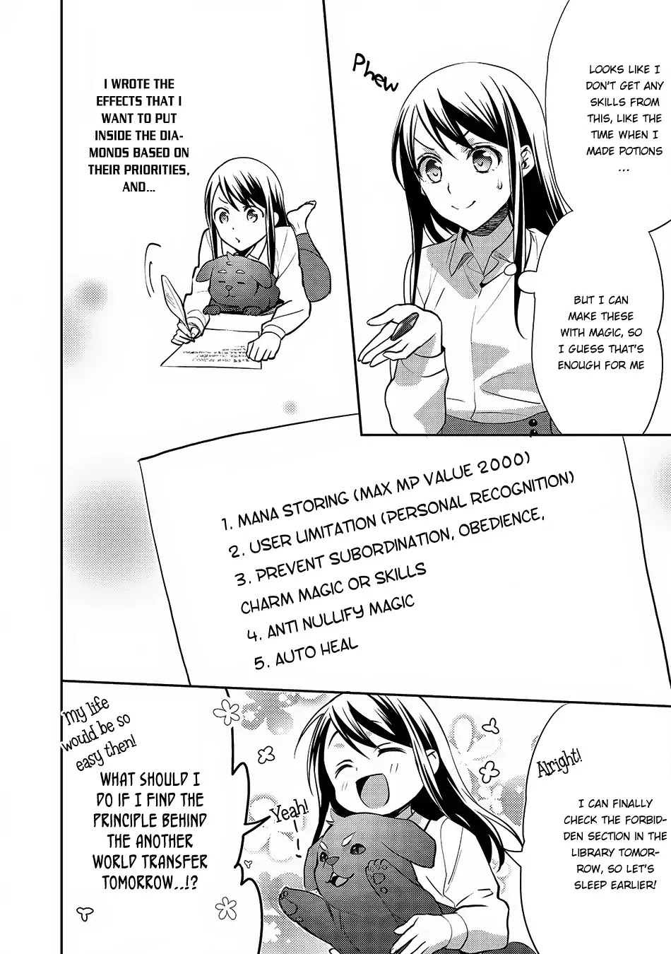 Isekai de "Kuro no Iyashi Te" tte Yobarete Imasu Chapter 22 page 15 - Chapter 22