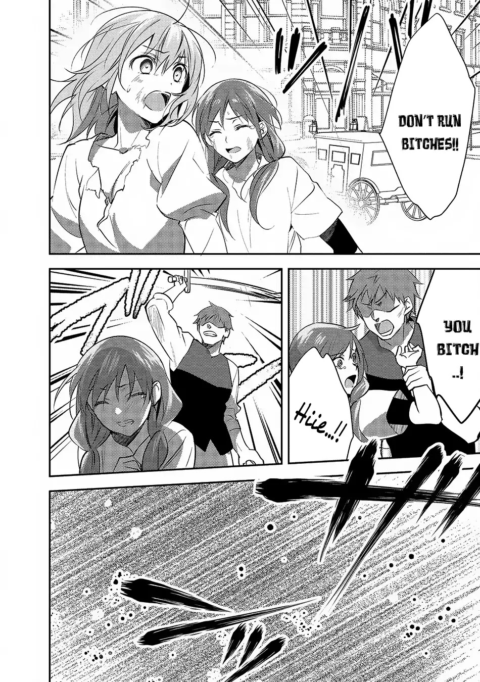 Isekai de "Kuro no Iyashi Te" tte Yobarete Imasu Chapter 22 page 19 - Chapter 22